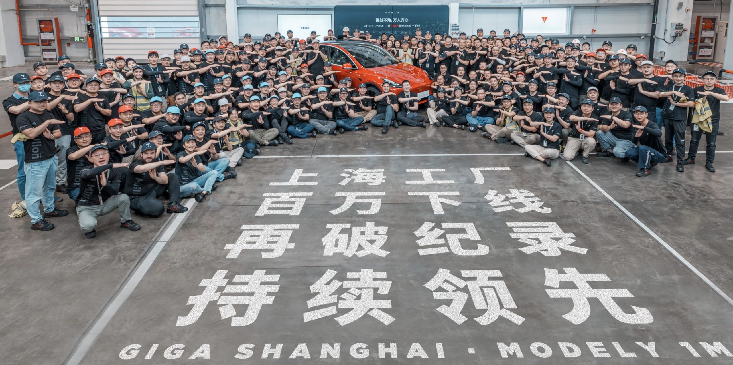 Tesla sells out of Model Y configuration in China for the rest of 2023