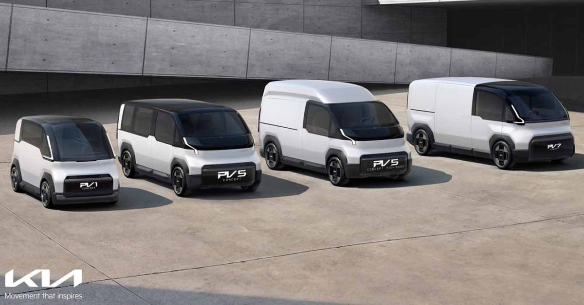 Kia introduces ‘Platform Past Car’ at CES, teases ideas Unveiled: Uncover Auto Excellence at Autoxyon